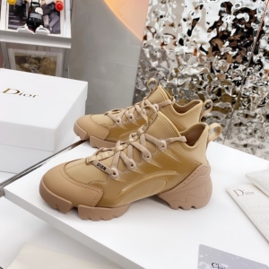 Dior Vibe Khaki Color-Block Platform Sneakers